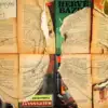 A beautiful image featuring Paper, Paper Product, Handwriting, Publication, Book Image of Paper